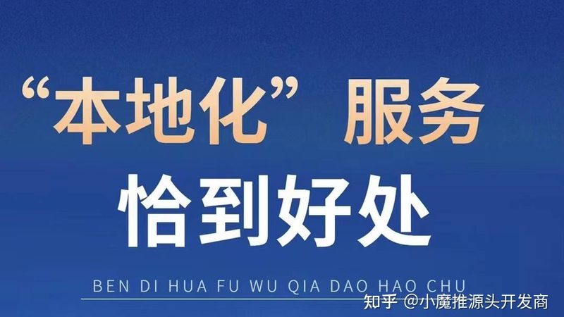 小标题：搬家评估的重要性
