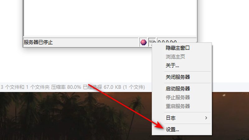 洗衣机维修师傅收费标准2025：揭秘行业价格之谜**