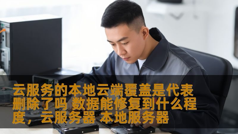 美的热水器主板更换多少钱