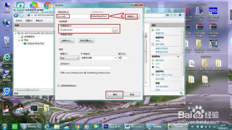 搬家合同价格并非一成不变，其构成要素主要包括以下几方面：