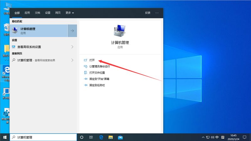 写字楼地毯保洁外包，报价如何合理？**