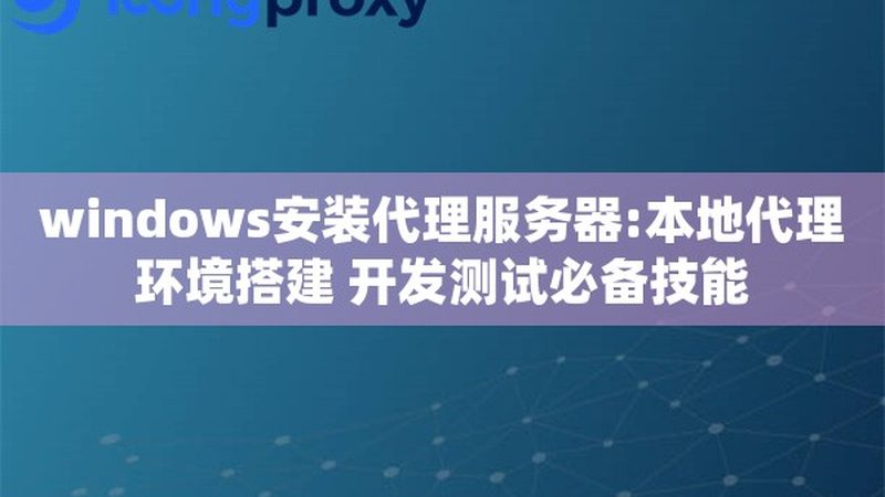 小标题：一、春节钟点工上门做饭的必要性