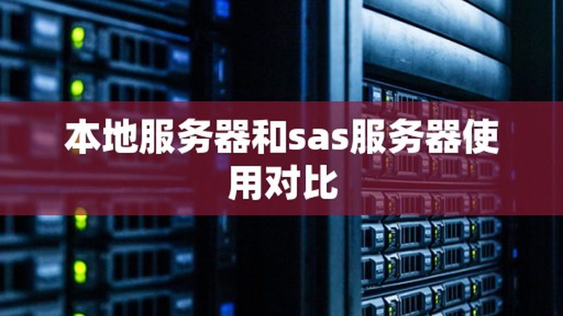 新手如何看懂马桶疏通代理加盟的门槛