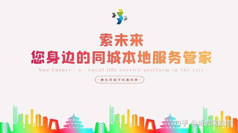 个人加盟搬家公司需要什么资质