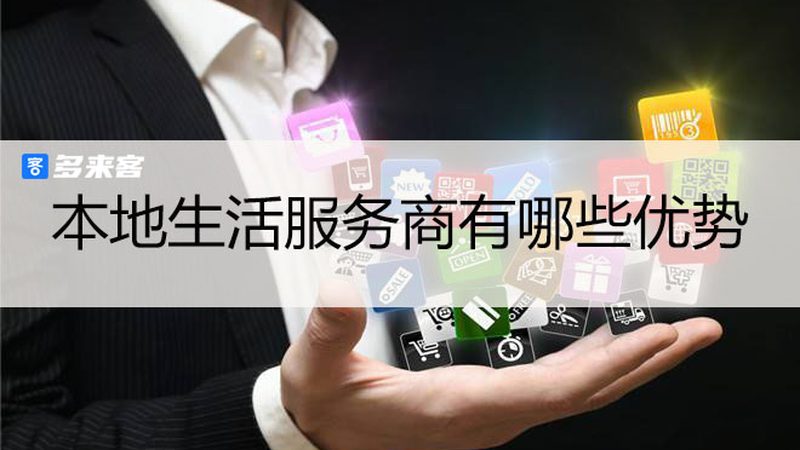 家电维修师傅上门正规公司