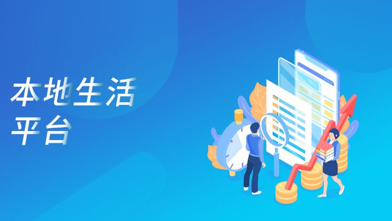 家电维修接单平台：揭秘价格构成与选择要点