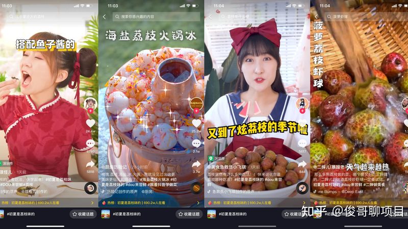 小标题：钟点工服务，需求背后的真相