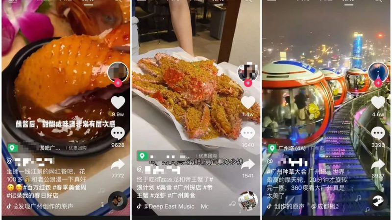 下水道疏通机扭矩参数：揭秘其背后的技术奥秘