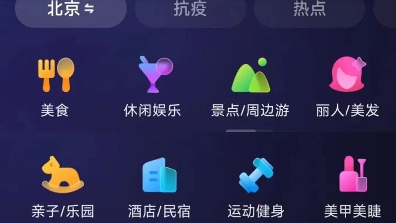 长途搬家家具拆装外包公司